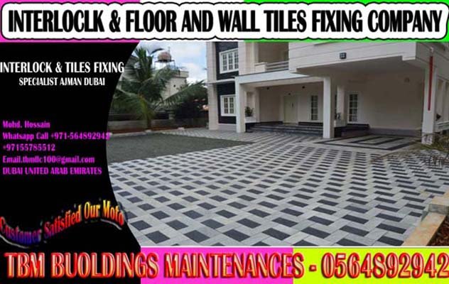 Home Interlock Sub contractor Company ajman sharjah Dubai