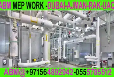 Pipe Fitting Maintenance Company 0564892942