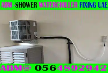 Water Cooling System Installation Company in Dubai -Ajman – Sharjah