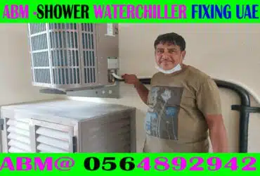 Cool Water Chiller  Installation in Dubai  Ajman Sharjah