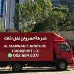 AlMarwanMovers