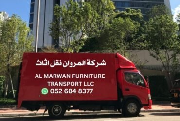 شركة المروان نقل اثاث دبي