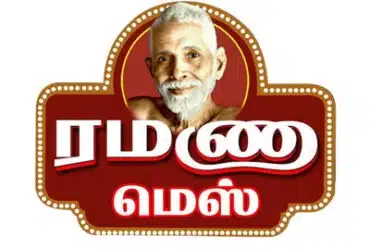 veg hotel in madurai-ramana mess