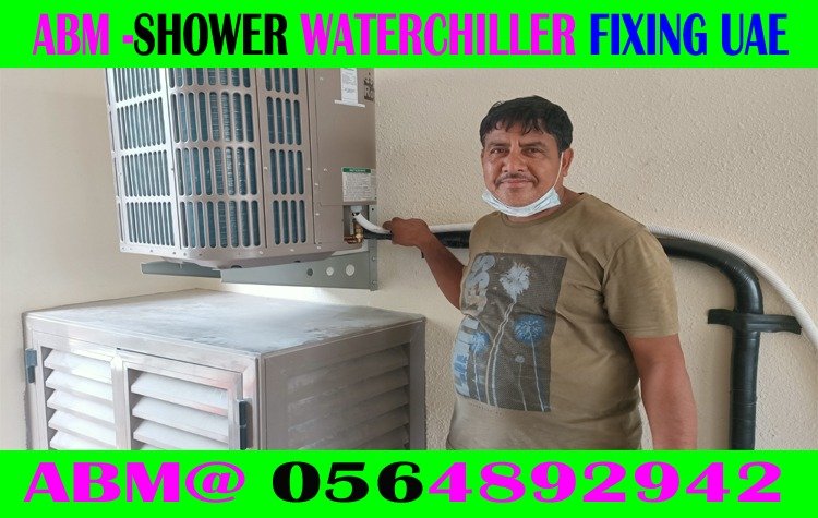 Water Chiller Systems Fixing in Dubai Sharjah Abu Dhabi .