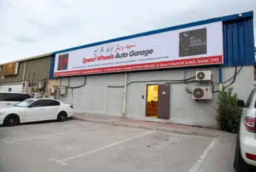 speedweelsUAE