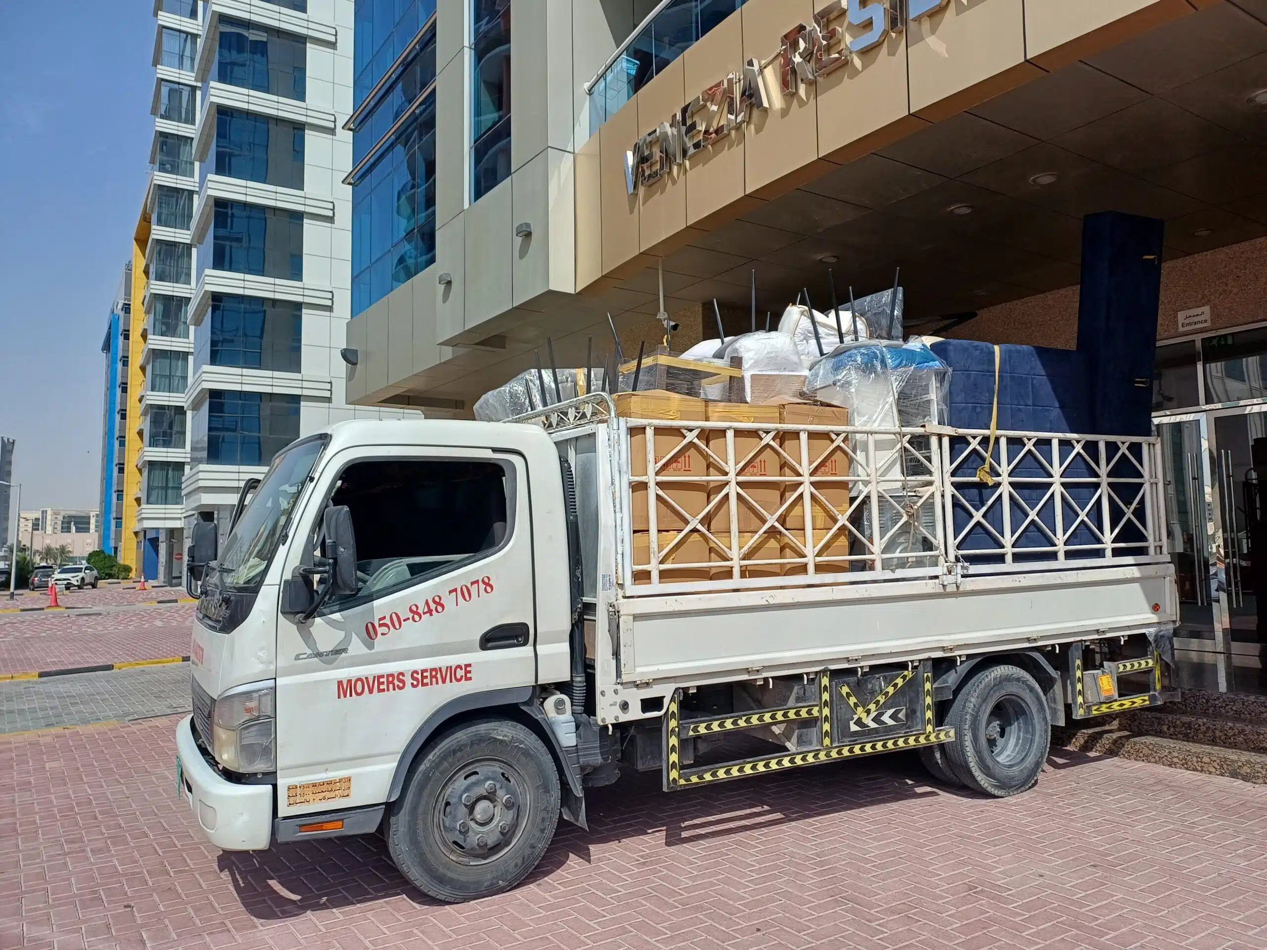 PROFESSIONAL MOVERS AND PACKERS IN Silicon oasis 052-6540700