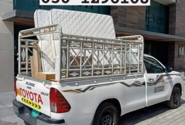Movers and Removals service in Jumeirah Village Circle 0501296108