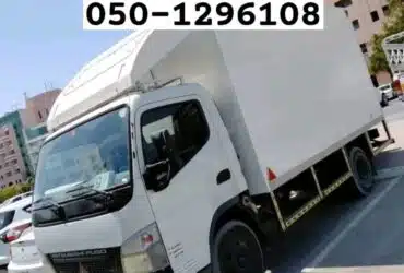 Movers and packers in Dubai investment Park 0501296108