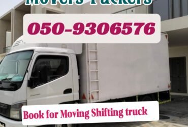 Movers And Packers In Nova villa 050-9306576
