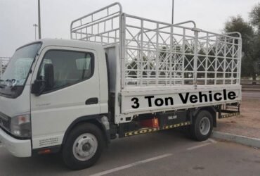 Pickup For Rental Yas Island Dubai 0555320375