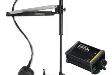 Minn Kota Edge 55/FC-45" LD W/Free MK 106D On-Board Charger