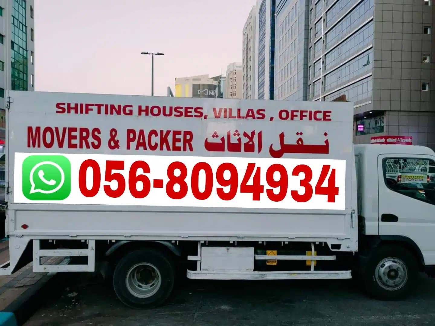 Movers and Packers in Dubai investment Park 0568094934