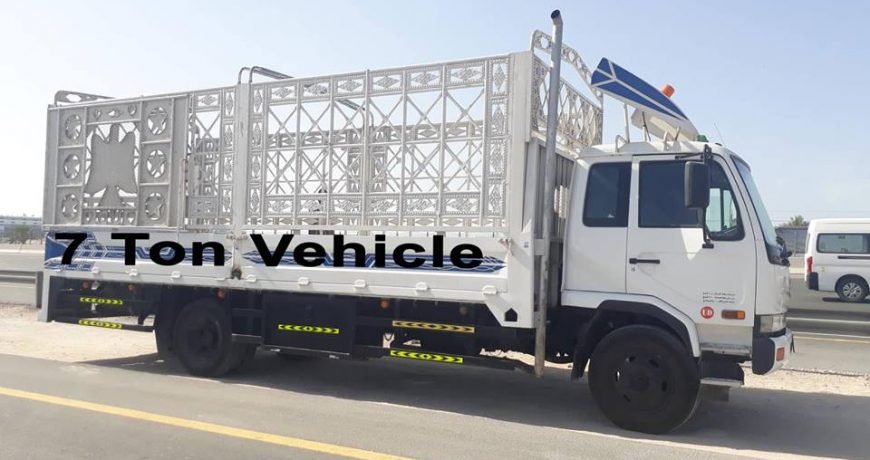 Pickup For Rent Al Mankhool Dubai 0555320375