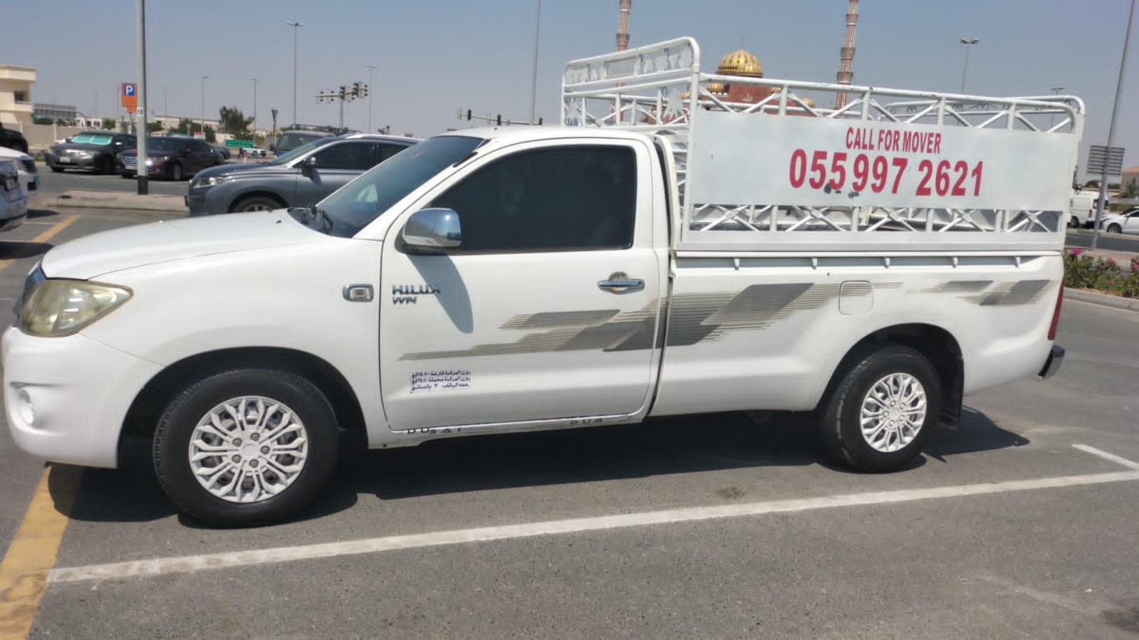 Pickup Rental  Business Bay Dubai 0559972621
