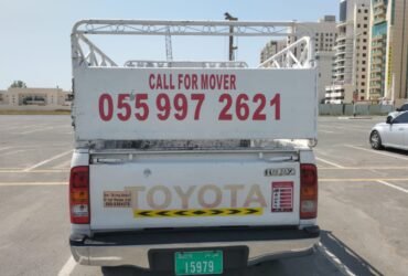 Pickup Rental Dubai Investments Park 0559972621