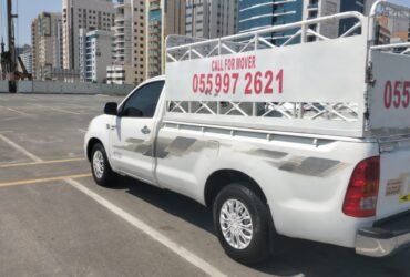 Pickup Rental Arabian Ranches Dubai 0559972621