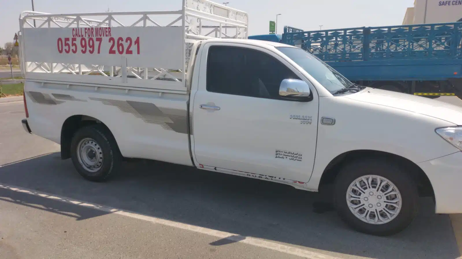 Pickup Rental Al Habtoor City 0559972621