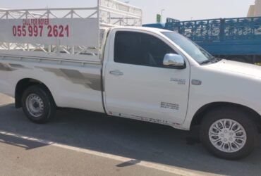 Pickup Rental Alreeman Dubai 0559972621