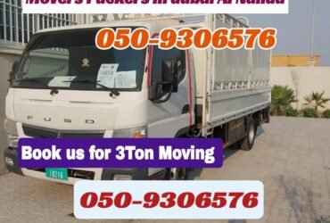 Pickup truck for Moving Shifting in Discovery Garden 050-930 6576