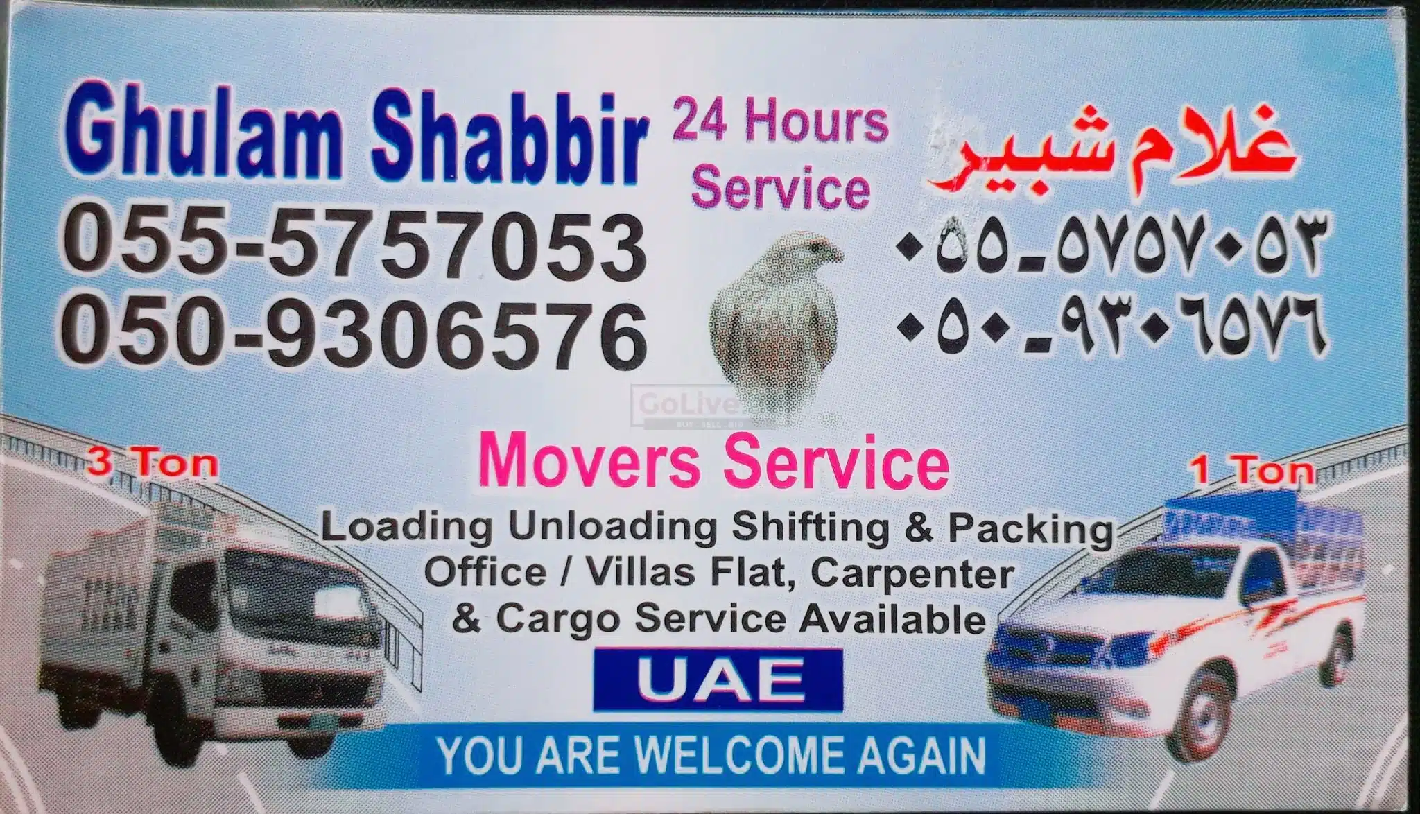 Professional MOVERS AND PACKERS IN DUBAI SILICON OASIS 050-930 6576