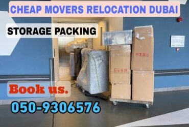 Movers and Packers in dubai Silicon oasis 050-930 6576