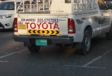 Pickup delivery in dubai marina 055-575 7053