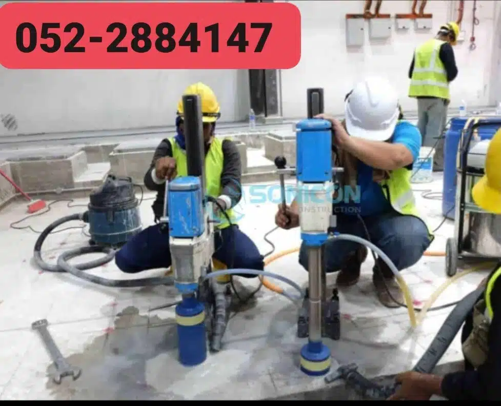 Concrete Core Cutting Services In Dubai