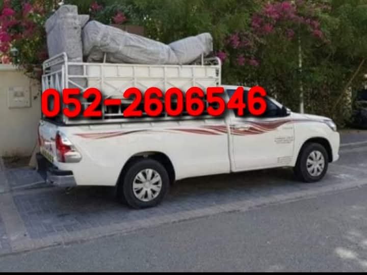 Movers and Packers in Dip Dubai investment Park 0508487078