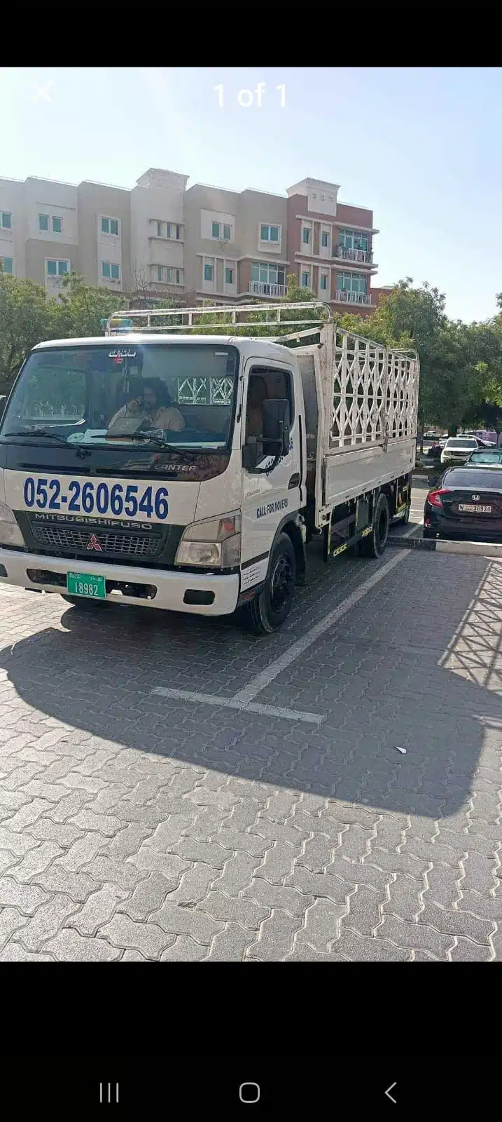 3 Ton Pickup For Rent in Production City 0566574781