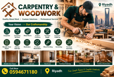 Carpentry Services In Al Andalus Riyadh 0594671180